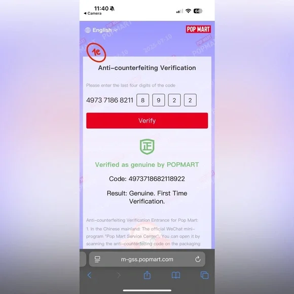 Labubu Authentication Checks - Picture 6 of 12